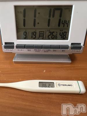 上越デリヘル 上越最安値！奥様Deli急便(ジョウエツサイヤスネ！オクサマデリキュウビン) 超癒し系奥様 ももこ(37)の9月19日写メブログ「今日の体温🍑」