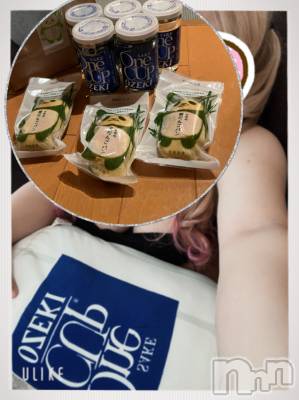 上越デリヘル 上越最安値！奥様Deli急便(ジョウエツサイヤスネ！オクサマデリキュウビン) 超癒し系奥様 ももこ(37)の9月21日写メブログ「月曜日のお礼②♡」