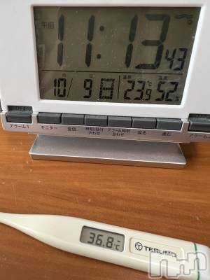 上越デリヘル 上越最安値！奥様Deli急便(ジョウエツサイヤスネ！オクサマデリキュウビン) 超癒し系奥様 ももこ(37)の10月9日写メブログ「今日の体温🍑」