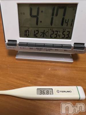 上越デリヘル 上越最安値！奥様Deli急便(ジョウエツサイヤスネ！オクサマデリキュウビン) 超癒し系奥様 ももこ(37)の10月12日写メブログ「今日の体温🍑」