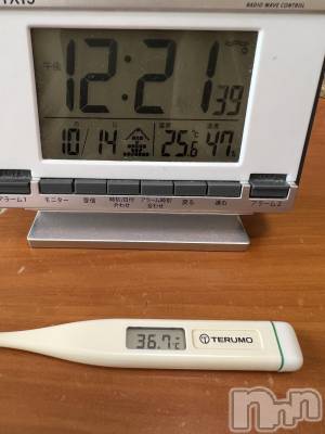 上越デリヘル 上越最安値！奥様Deli急便(ジョウエツサイヤスネ！オクサマデリキュウビン) 超癒し系奥様 ももこ(37)の10月14日写メブログ「今日の体温🍑」