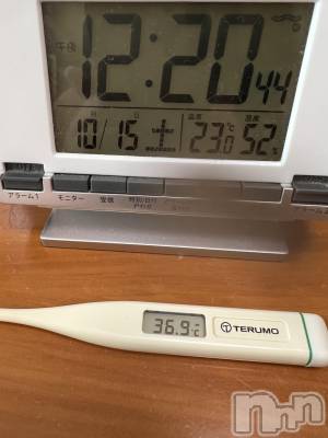 上越デリヘル 上越最安値！奥様Deli急便(ジョウエツサイヤスネ！オクサマデリキュウビン) 超癒し系奥様 ももこ(37)の10月15日写メブログ「今日の体温🍑」