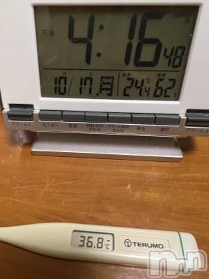 上越デリヘル 上越最安値！奥様Deli急便(ジョウエツサイヤスネ！オクサマデリキュウビン) 超癒し系奥様 ももこ(37)の10月17日写メブログ「今日の体温🍑」