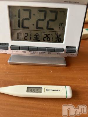 上越デリヘル 上越最安値！奥様Deli急便(ジョウエツサイヤスネ！オクサマデリキュウビン) 超癒し系奥様 ももこ(37)の10月21日写メブログ「今日の体温🍑」