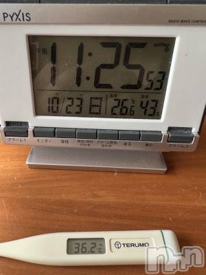 上越デリヘル 上越最安値！奥様Deli急便(ジョウエツサイヤスネ！オクサマデリキュウビン) 超癒し系奥様 ももこ(37)の10月23日写メブログ「今日の体温🍑」