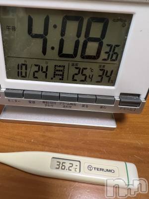上越デリヘル 上越最安値！奥様Deli急便(ジョウエツサイヤスネ！オクサマデリキュウビン) 超癒し系奥様 ももこ(37)の10月24日写メブログ「今日の体温🍑」