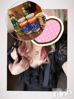 上越デリヘル 上越最安値！奥様Deli急便(ジョウエツサイヤスネ！オクサマデリキュウビン) 超癒し系奥様 ももこ(37)の10月26日写メブログ「火曜日のお礼①♡」