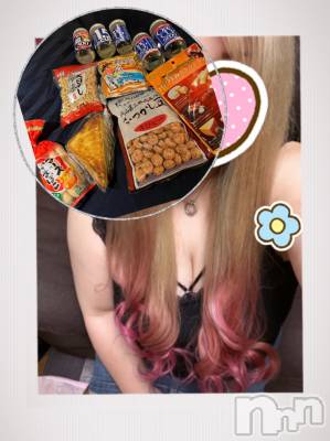 上越デリヘル 上越最安値！奥様Deli急便(ジョウエツサイヤスネ！オクサマデリキュウビン) 超癒し系奥様 ももこ(37)の11月2日写メブログ「月曜日のお礼♡」