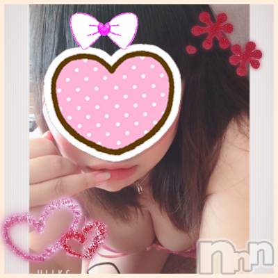 上越デリヘル 上越最安値！奥様Deli急便(ジョウエツサイヤスネ！オクサマデリキュウビン) 超癒し系奥様 ももこ(37)の11月4日写メブログ「次回♡」