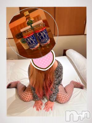 上越デリヘル 上越最安値！奥様Deli急便(ジョウエツサイヤスネ！オクサマデリキュウビン) 超癒し系奥様 ももこ(37)の11月8日写メブログ「土曜日のお礼①♡」