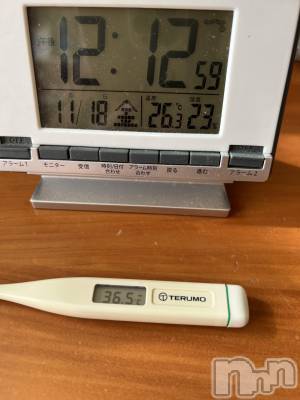 上越デリヘル 上越最安値！奥様Deli急便(ジョウエツサイヤスネ！オクサマデリキュウビン) 超癒し系奥様 ももこ(37)の11月18日写メブログ「今日の体温🍑」