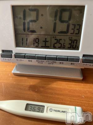 上越デリヘル 上越最安値！奥様Deli急便(ジョウエツサイヤスネ！オクサマデリキュウビン) 超癒し系奥様 ももこ(37)の11月19日写メブログ「今日の体温🍑」