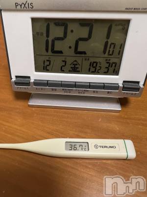 上越デリヘル 上越最安値！奥様Deli急便(ジョウエツサイヤスネ！オクサマデリキュウビン) 超癒し系奥様 ももこ(37)の12月2日写メブログ「今日の体温🍑」