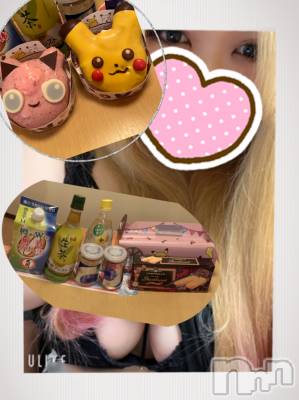 上越デリヘル 上越最安値！奥様Deli急便(ジョウエツサイヤスネ！オクサマデリキュウビン) 超癒し系奥様 ももこ(37)の12月5日写メブログ「金曜日のお礼♡」