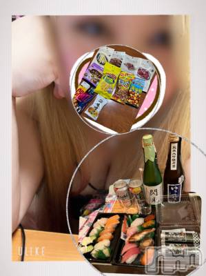 上越デリヘル 上越最安値！奥様Deli急便(ジョウエツサイヤスネ！オクサマデリキュウビン) 超癒し系奥様 ももこ(37)の12月10日写メブログ「水曜日のお礼②♡」