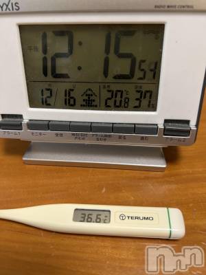 上越デリヘル 上越最安値！奥様Deli急便(ジョウエツサイヤスネ！オクサマデリキュウビン) 超癒し系奥様 ももこ(37)の12月16日写メブログ「今日の体温🍑」