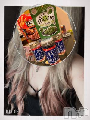 上越デリヘル 上越最安値！奥様Deli急便(ジョウエツサイヤスネ！オクサマデリキュウビン) 超癒し系奥様 ももこ(37)の12月17日写メブログ「月曜日のお礼♡」