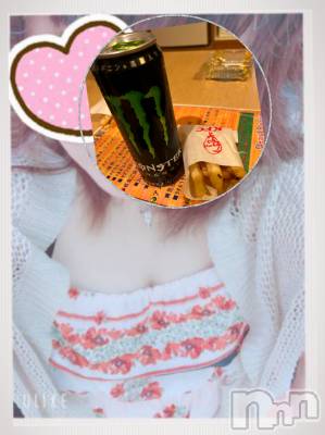 上越デリヘル 上越最安値！奥様Deli急便(ジョウエツサイヤスネ！オクサマデリキュウビン) 超癒し系奥様 ももこ(37)の12月25日写メブログ「土曜日のお礼②♡」