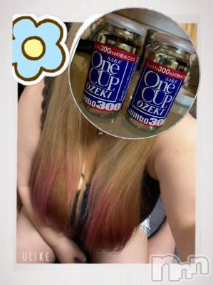 上越デリヘル 上越最安値！奥様Deli急便(ジョウエツサイヤスネ！オクサマデリキュウビン) 超癒し系奥様 ももこ(37)の12月26日写メブログ「19日のお礼♡」