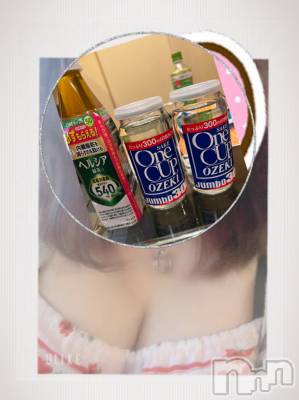 上越デリヘル 上越最安値！奥様Deli急便(ジョウエツサイヤスネ！オクサマデリキュウビン) 超癒し系奥様 ももこ(37)の12月26日写メブログ「20日のお礼♡」