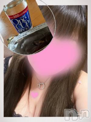 上越デリヘル 上越最安値！奥様Deli急便(ジョウエツサイヤスネ！オクサマデリキュウビン) 超癒し系奥様 ももこ(37)の1月13日写メブログ「9日のお礼①♡」