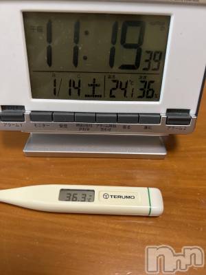 上越デリヘル 上越最安値！奥様Deli急便(ジョウエツサイヤスネ！オクサマデリキュウビン) 超癒し系奥様 ももこ(37)の1月14日写メブログ「今日の体温🍑」