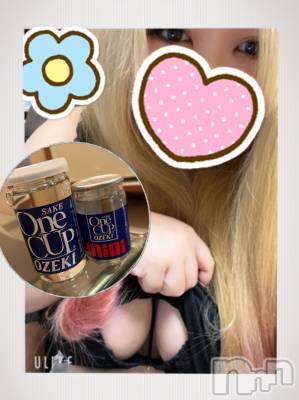 上越デリヘル 上越最安値！奥様Deli急便(ジョウエツサイヤスネ！オクサマデリキュウビン) 超癒し系奥様 ももこ(37)の1月14日写メブログ「11日のお礼①♡」