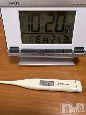 上越デリヘル 上越最安値！奥様Deli急便(ジョウエツサイヤスネ！オクサマデリキュウビン) 超癒し系奥様 ももこ(37)の1月16日写メブログ「今日の体温🍑」