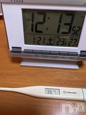 上越デリヘル 上越最安値！奥様Deli急便(ジョウエツサイヤスネ！オクサマデリキュウビン) 超癒し系奥様 ももこ(37)の1月21日写メブログ「今日の体温🍑」