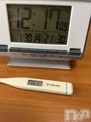 上越デリヘル 上越最安値！奥様Deli急便(ジョウエツサイヤスネ！オクサマデリキュウビン) 超癒し系奥様 ももこ(37)の1月30日写メブログ「今日の体温🍑」