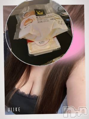 上越デリヘル 上越最安値！奥様Deli急便(ジョウエツサイヤスネ！オクサマデリキュウビン) 超癒し系奥様 ももこ(37)の2月1日写メブログ「30日のお礼②♡」