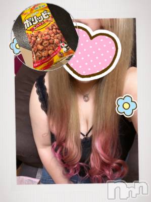 上越デリヘル 上越最安値！奥様Deli急便(ジョウエツサイヤスネ！オクサマデリキュウビン) 超癒し系奥様 ももこ(37)の2月6日写メブログ「4日のお礼①♡」