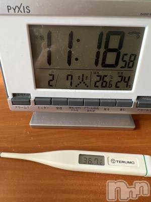 上越デリヘル 上越最安値！奥様Deli急便(ジョウエツサイヤスネ！オクサマデリキュウビン) 超癒し系奥様 ももこ(37)の2月7日写メブログ「今日の体温🍑」