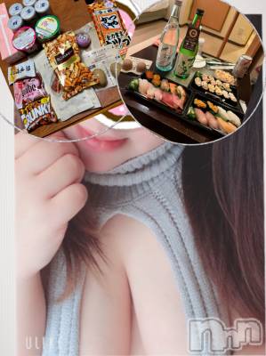 上越デリヘル 上越最安値！奥様Deli急便(ジョウエツサイヤスネ！オクサマデリキュウビン) 超癒し系奥様 ももこ(37)の2月10日写メブログ「6日のお礼④♡」