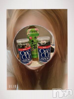 上越デリヘル 上越最安値！奥様Deli急便(ジョウエツサイヤスネ！オクサマデリキュウビン) 超癒し系奥様 ももこ(37)の2月11日写メブログ「7日のお礼①♡」