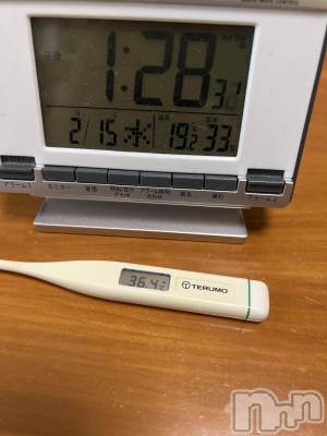 上越デリヘル 上越最安値！奥様Deli急便(ジョウエツサイヤスネ！オクサマデリキュウビン) 超癒し系奥様 ももこ(37)の2月15日写メブログ「今日の体温🍑」