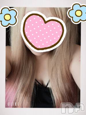 上越デリヘル 上越最安値！奥様Deli急便(ジョウエツサイヤスネ！オクサマデリキュウビン) 超癒し系奥様 ももこ(37)の2月17日写メブログ「11日のお礼②♡」