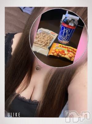 上越デリヘル 上越最安値！奥様Deli急便(ジョウエツサイヤスネ！オクサマデリキュウビン) 超癒し系奥様 ももこ(37)の2月17日写メブログ「14日のお礼♡」