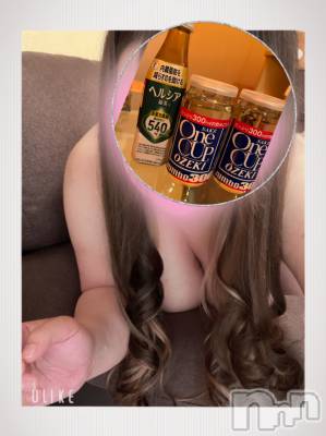 上越デリヘル 上越最安値！奥様Deli急便(ジョウエツサイヤスネ！オクサマデリキュウビン) 超癒し系奥様 ももこ(37)の2月22日写メブログ「21日のお礼♡」