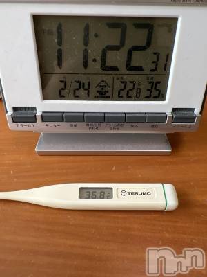 上越デリヘル 上越最安値！奥様Deli急便(ジョウエツサイヤスネ！オクサマデリキュウビン) 超癒し系奥様 ももこ(37)の2月24日写メブログ「今日の体温🍑」
