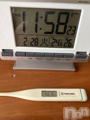 上越デリヘル 上越最安値！奥様Deli急便(ジョウエツサイヤスネ！オクサマデリキュウビン) 超癒し系奥様 ももこ(37)の2月28日写メブログ「今日の体温🍑」