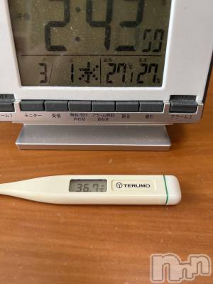 上越デリヘル 上越最安値！奥様Deli急便(ジョウエツサイヤスネ！オクサマデリキュウビン) 超癒し系奥様 ももこ(37)の3月1日写メブログ「今日の体温🍑」