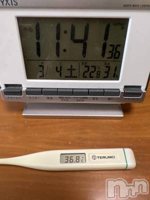 上越デリヘル 上越最安値！奥様Deli急便(ジョウエツサイヤスネ！オクサマデリキュウビン) 超癒し系奥様 ももこ(37)の3月4日写メブログ「今日の体温🍑」