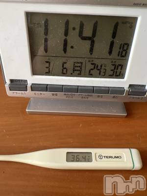 上越デリヘル 上越最安値！奥様Deli急便(ジョウエツサイヤスネ！オクサマデリキュウビン) 超癒し系奥様 ももこ(37)の3月6日写メブログ「今日の体温🍑」