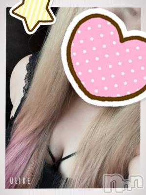 上越人妻デリヘル 上越最安値！奥様Deli急便(ジョウエツサイヤスネ！オクサマデリキュウビン) 超癒し系奥様 ももこ(31)の3月11日写メブログ「次回♡」