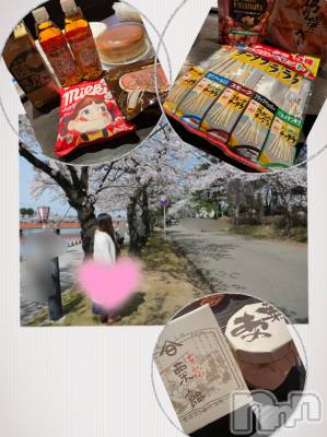 上越デリヘル 上越最安値！奥様Deli急便(ジョウエツサイヤスネ！オクサマデリキュウビン) 超癒し系奥様 ももこ(37)の4月12日写メブログ「10日のお礼♡」