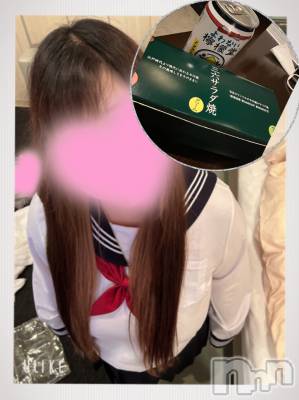 上越デリヘル 上越最安値！奥様Deli急便(ジョウエツサイヤスネ！オクサマデリキュウビン) 超癒し系奥様 ももこ(37)の4月15日写メブログ「14日のお礼①♡」