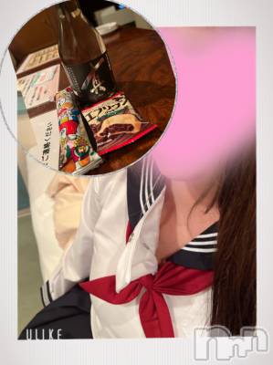 上越デリヘル 上越最安値！奥様Deli急便(ジョウエツサイヤスネ！オクサマデリキュウビン) 超癒し系奥様 ももこ(37)の4月22日写メブログ「17日のお礼②♡」