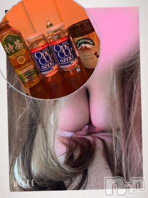 上越デリヘル 上越最安値！奥様Deli急便(ジョウエツサイヤスネ！オクサマデリキュウビン) 超癒し系奥様 ももこ(37)の5月1日写メブログ「28日のお礼②♡」