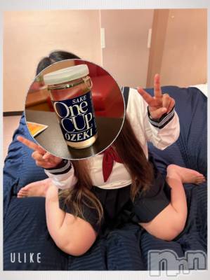 上越デリヘル 上越最安値！奥様Deli急便(ジョウエツサイヤスネ！オクサマデリキュウビン) 超癒し系奥様 ももこ(37)の5月8日写メブログ「2日のお礼③♡」